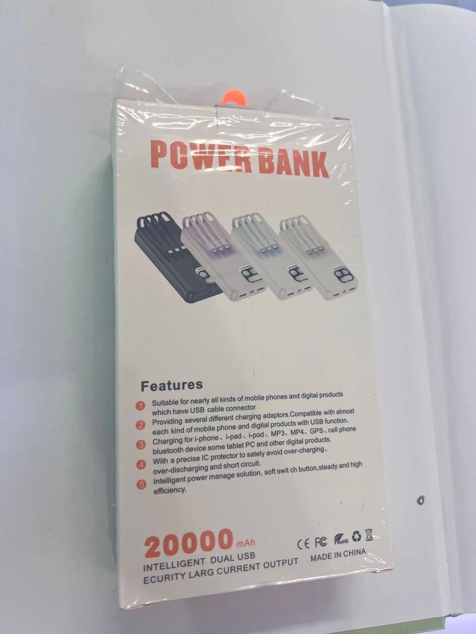 Product