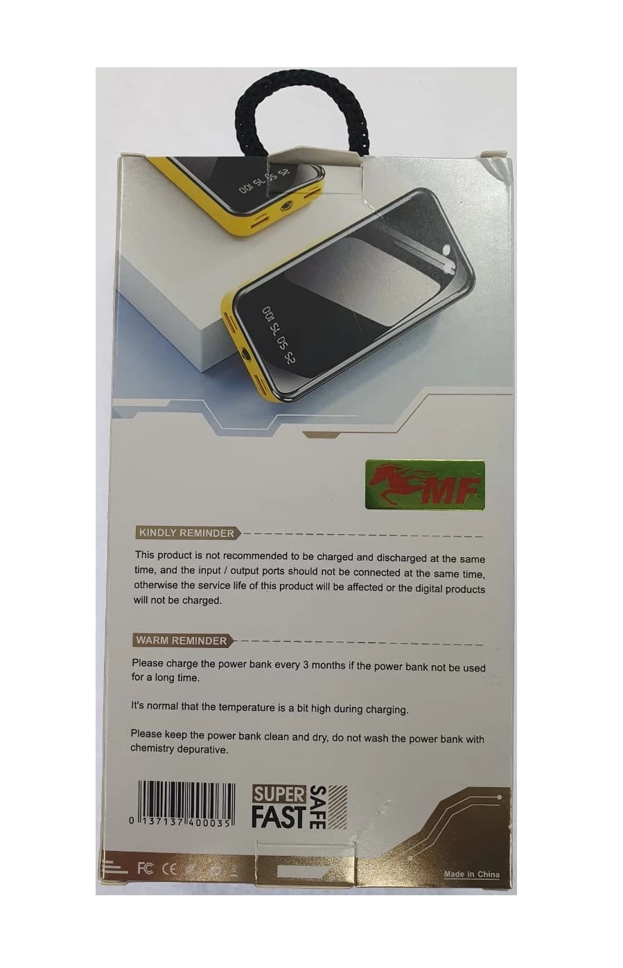 Product