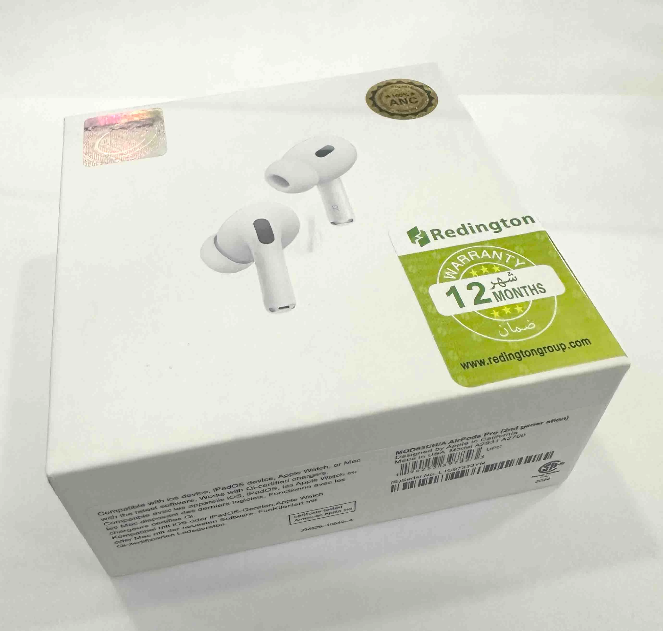 Product