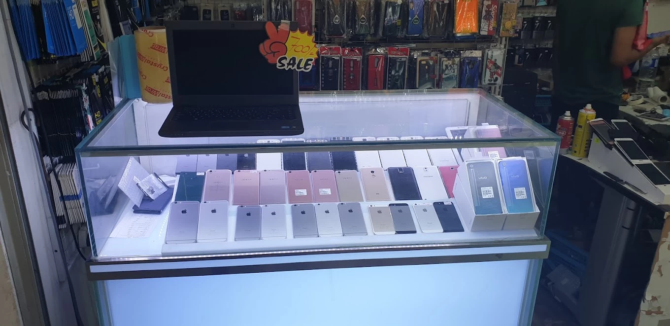 Store